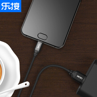 

Lok LEJIE Type-C Charging CableMobile Phone Data Cable 025 Meter Black For LeTV 1sMillet 4cMille 5 Meizu Pro5 LUTC-3025B