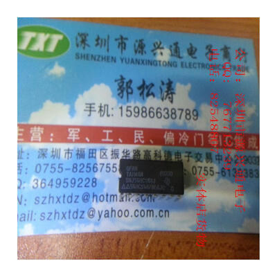 

Free shopping 10PCS /LOT SNJ54HC148J DIP 100% New and Original