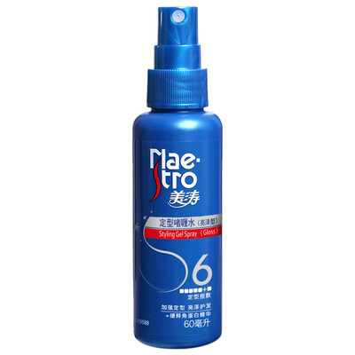 

Maestro Styling Gel Water Glossy 60ml cool&moisturizing long-lasting styling shine hair carrier can be carried