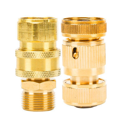 

LUBALB-JT-01 Inlet Copper Quick Plug Set Outlet Copper Quick Set