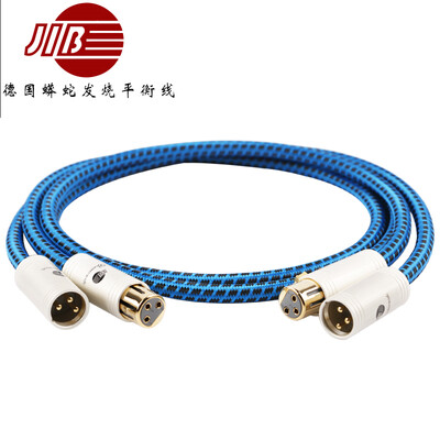 

JIB BB-006 German Viper enthusiast balance line XLR Canon line card Shantou audio audio cable single crystal copper XLR balanced cable CD power amplifier signal line 2 meters