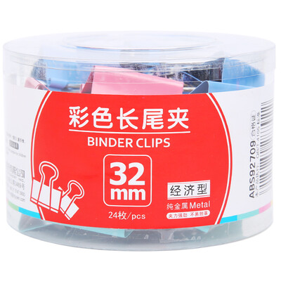 

Morning light (M & G) ABS92708 color long tail clip metal swivel swallowtail clip 41mm24 loaded