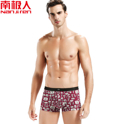 

Nanjiren four mens underwear breathable mid-rise boxer shorts