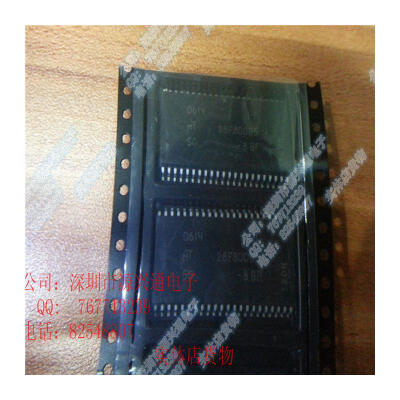 

Free shopping 10PCS /LOT MT28F800B5SG-8BF MT28F800B5 28F800B5SOP 100% New and Original