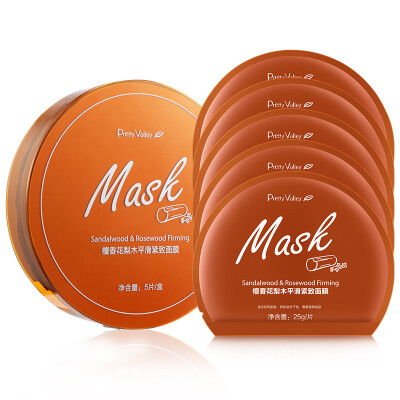 

(PrettyValley) sandalwood rosewood smooth compact mask / 5 (essential oil mask moisturizing moisturizing noodles)