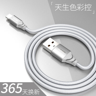 

LEGO LEJIE Apple data cable fast charging source line lengthened 2 meters silver for iphone5s6s7PlusXipad pro LUIC-2200F