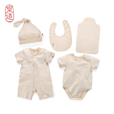 

JINGZAO Underwear gift set for baby Cotton 5pieces