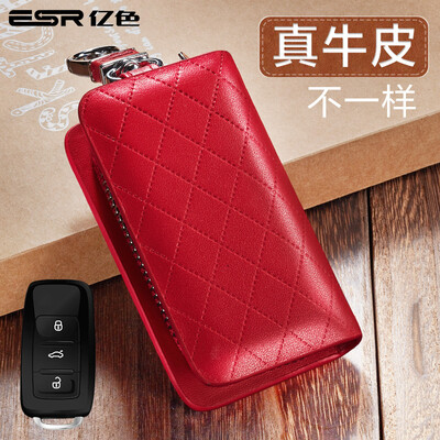 

Essence ESR car key bag universal Volkswagen Audi Mercedes Keychain with zipper leather case Mercedes-Benz simple business key bag - Mocha Brown