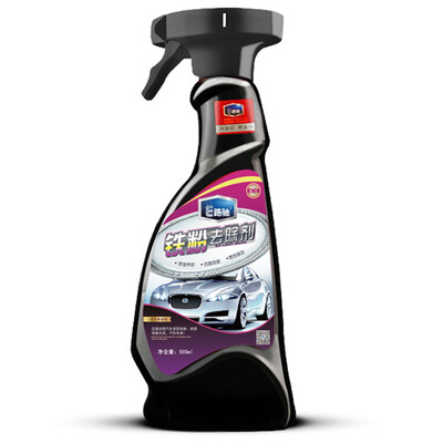 

Eluchi A-539 paint surface iron powder cleaning agent set to remove rust iron powder black spots&yellow spots from the paint surface