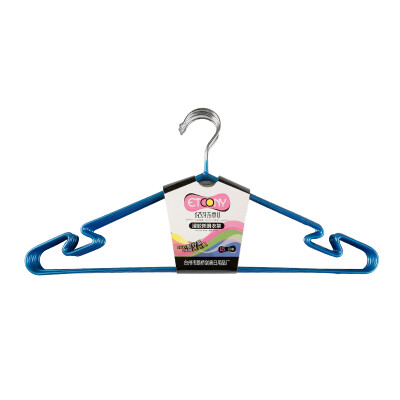 

ETCONY hanger dip drying rack 15 stainless steel hangers wet&dry clothes hanging adult children non-slip groove clothes support YTL-603