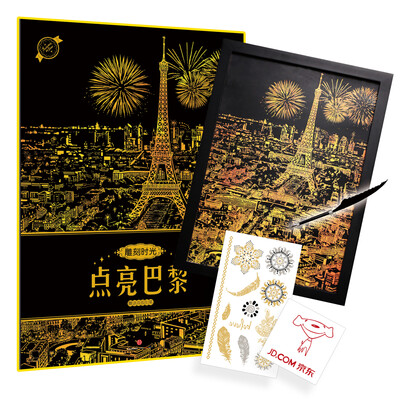 

雕刻时光·点亮巴黎