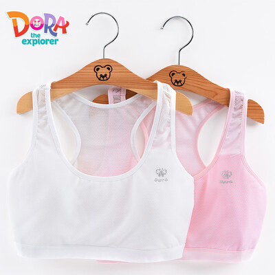 

DORA Dora student underwear 2 piece bra development girl sports vest mesh tube top DRBR119-2 pieces 75A