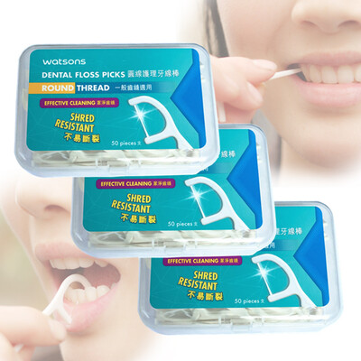 

Flexible Dental Flosser Interdental Brush Teeth Stick Easy Reach Oral Care Portable Floss Pick Round Thread 50pcsbox3