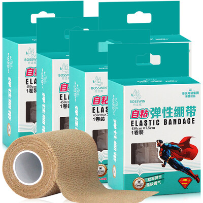 

Medical elastic bandage self-adhesive elastic bandage 75450cm5
