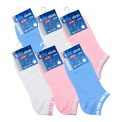 

Jingdong Supermarket] NBA women socks socks sports socks female socks pure color cotton socks women's cotton stockings NBA logo socks mouth stealth socks 6 double