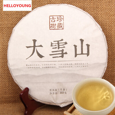 

C-PE006 Китай Yunnan Pu'er tea Семь чайных пирогов 357 г сырого чая торт коллекция древних деревьев Снежная зеленая еда потеря веса