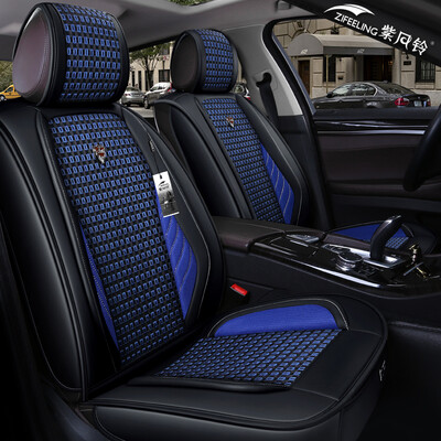 

Purple wind chime car seat four seasons GM car seat full surrounded by car seat cover car mats Atitz WEIvv7 Corolla new energy car Wei collar H01 black blue - standard version