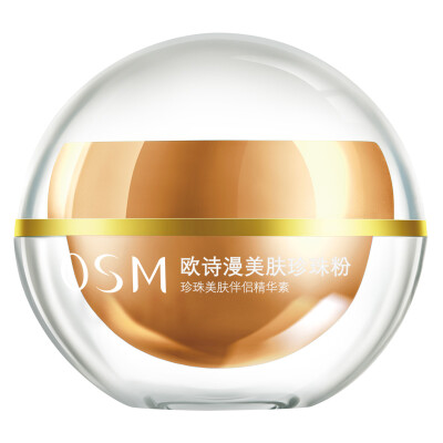 

Ou Shi Man OSM skin pearl powder mask 16g moisturizing oil clean soothing shrink pores