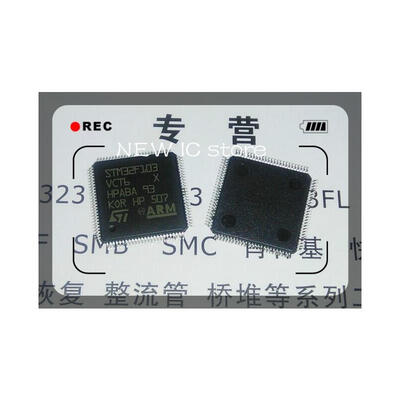 

Free Shipping 10pcslots STM32F103VCT6 STM32F103 32F103VCT6 LQFP-100 100 New original IC