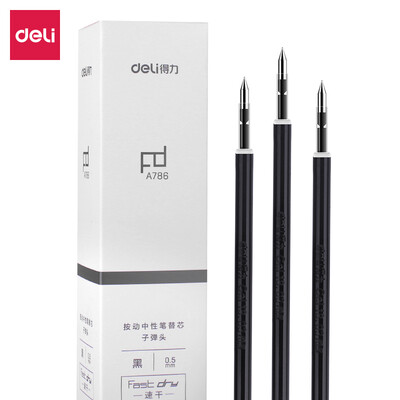 

Deli deli quick-drying 05mm press the gel pen refill student pen pen pen for the core bullet black A786