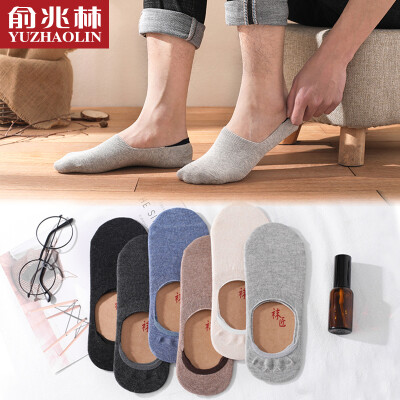 

Yu Zhaolin socks men&39s stealth socks male literary tide men&39s socks solid color breathable thin section shallow socks sports casual comfort socks mixed color 6 pairs