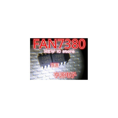 

100PCS FAN7380MX FAN7380M FAN7380 7380