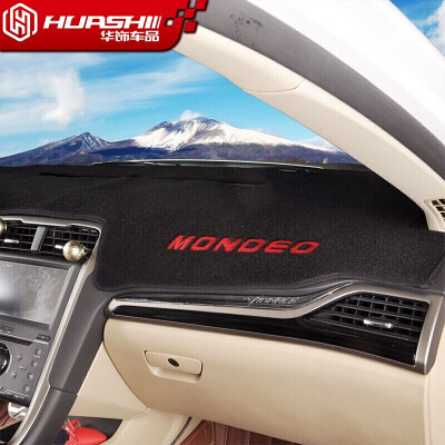 

Huazhan Mondiou light pad Mondeo central control instrument panel sunscreen insulation dark pad auto accessories modification special new black edge