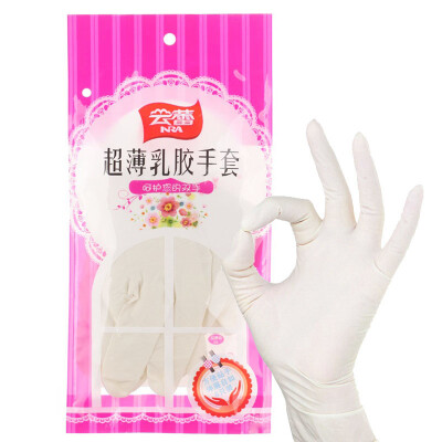 

Jingdong supermarket Yunlei gloves ultra-thin latex household cleaning gloves 6 10656