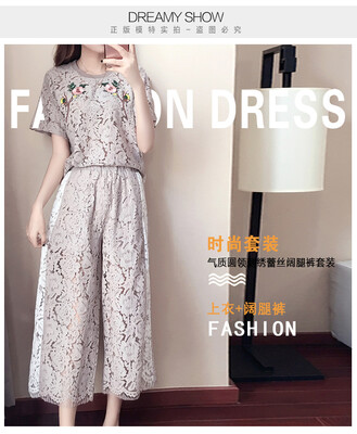 

Large size women 200 pounds of fat beauty plus fertilizer increased two sets of summer new fashion lace wide leg pants suit