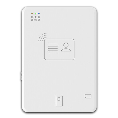 

Jingdong self-operated Qin Duan CHR-X1 Bluetooth USB communication smart card reading&writing terminal ID card reading verification compatible with SIM card whole card standard card 2000mAh lithium battery