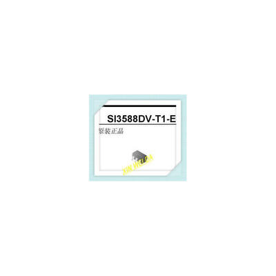

30pcs/lot si3588dv-t1-ge3 si3588dv TSOP6 Good qualtity.HOT SELL .FREE SHIPPING.BUY IT DIRECT