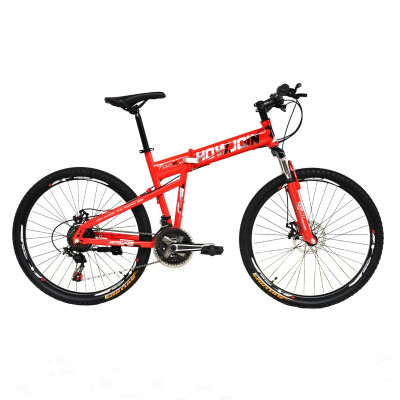 

HaoJian Folding bicycle 26 inches mountain bike 21 speed variable speed double disc brake