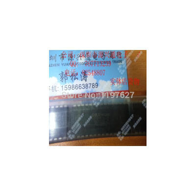 

10pcs/lot M82C51A-2 M82C51A NEW STOCK integrate circuit IC