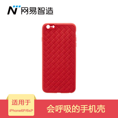 

Netease выбирает Netease Zhizhi iPhone6Plus / iPhone6SPlus Mobile Shell Weave Мягкий чехол All-in-one Wearable Red