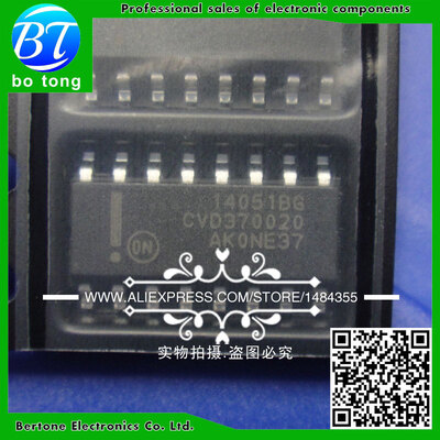 

Free Shipping 10PCS MC14051B 14051B