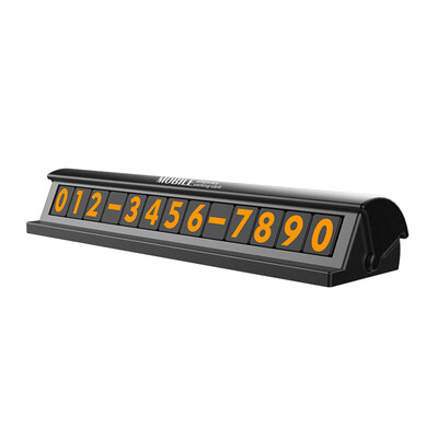 

Molong temporary parking sign high-end luminous parking card new parking card parking card suction cup type mobile card black