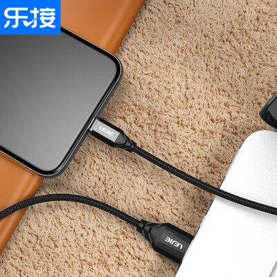 

LEGO LEJIE Apple data line phone fast charge USB power cord 05 meters black for iphone56s7PlusXipad pro LUIC-3050B