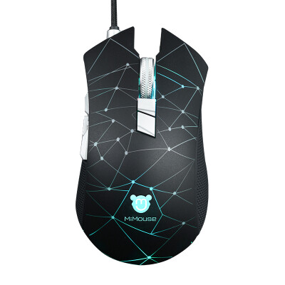 

MiMouse Smart Gaming Mouse Voice Macro Gaming Mouse