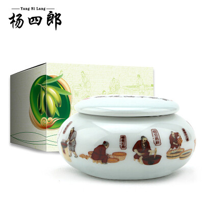 

Yang Shilang olive oil dry frostbite cream 50g anti-foot frostbite foot heel dry foot cream cream hand cream moisturizing split cream