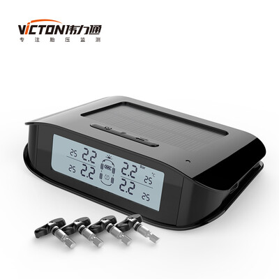 

Victon tire pressure monitoring T6S solar wireless built-in black package installation please select the installation service&then add to the shopping cart