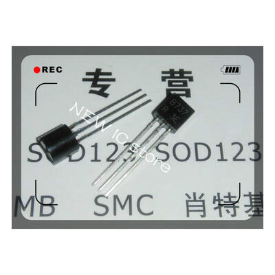 

200PCS 2SB737 B737 Transistor TO-92