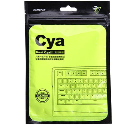 

Rantopad Cya Clean Clay