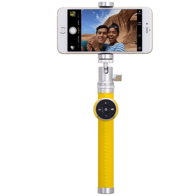 

Mimi Shi elite second generation light version of the Bluetooth self-timer / self-timer artifact for Apple / Samsung Andrews mobile phone 90cm silver