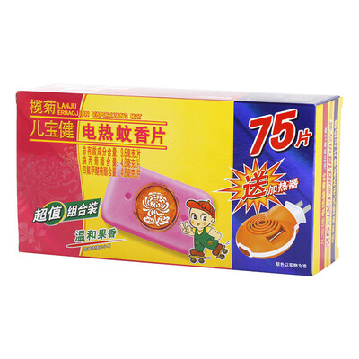 

Euphorbia lucidum health and fruit mosquito coils 75 tablets + heater children's series baby mosquito repellent mosquito mosquito