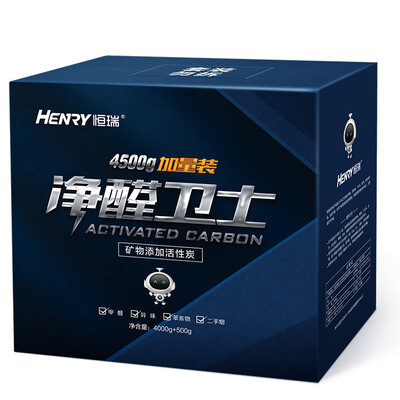 

Hengrui net aldehyde guardian activated carbon in addition to formaldehyde new house in addition to taste purification air carbon packaging repair odor room must taste to attract formaldehyde home car dual-use 4500g