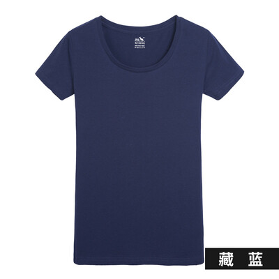 

KangShu DaiShu solid color simple short-sleeved T-shirt ladies round neck Slim wild cotton bottoming shirt Tibetan blue