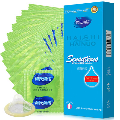 

Hais Heinuo condom ultra-thin delay male&female condoms silky pleasure 24 packs lasting adult fun family planning supplies increase 40 lubricant