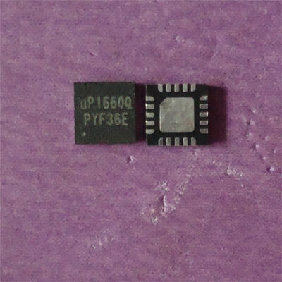 

2pcs/lot UP1660Q QFN-20