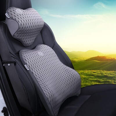 

KING ETING car lumbar headrest space memory cotton back cushion car lumbar pillow neck pillow set breathable two-piece gray