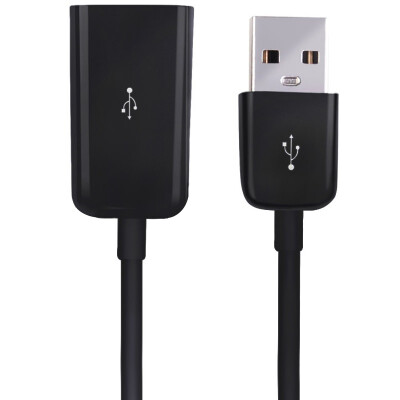 

Cabos USB Extension Cable for Computers, Mice & Keyboards (Black